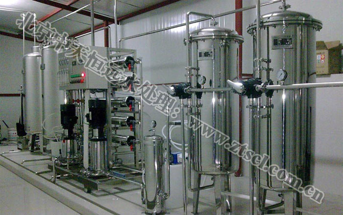 中天恒遠(黑龍江)反滲透設備公司成立 中天恒遠(黑龍江)反滲透設備公司成立