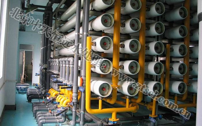 中天恒遠(貴州)反滲透設備公司成立 中天恒遠(貴州)反滲透設備公司成立