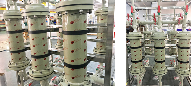 高氨氮廢水處理