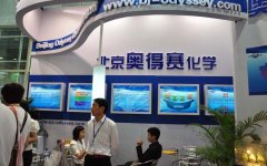 �����W��ِ���W��������ˮ�O�乤�̰���