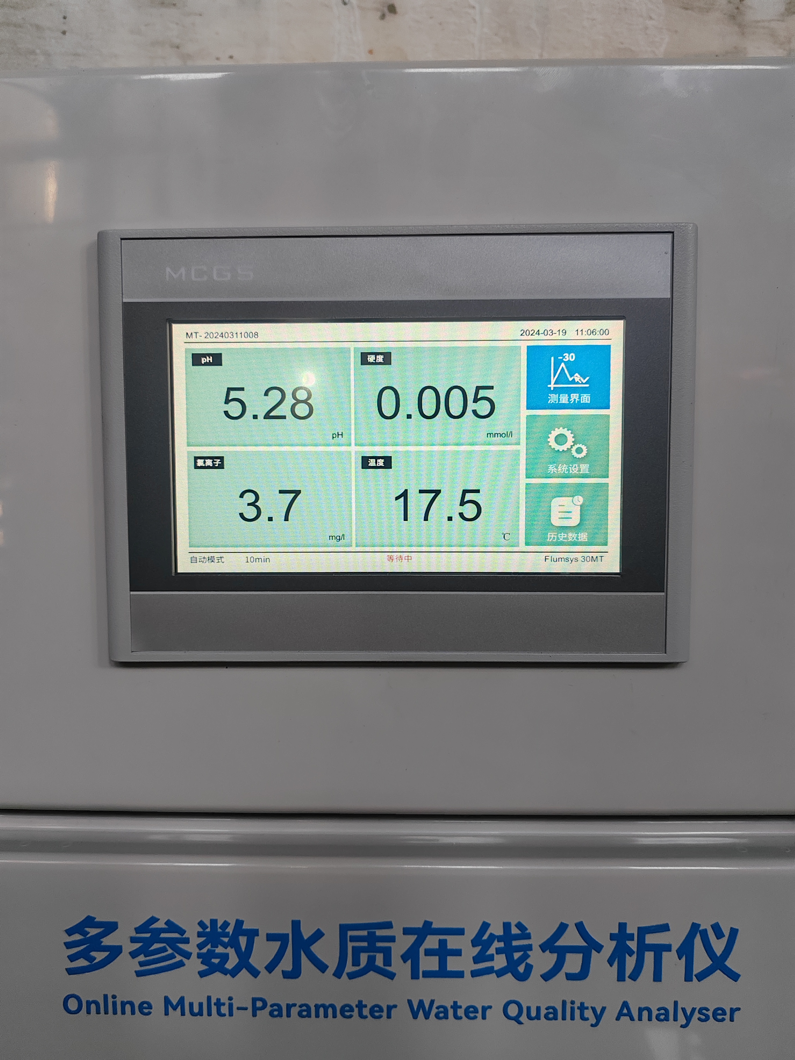 �๦��ˮ�|�����x